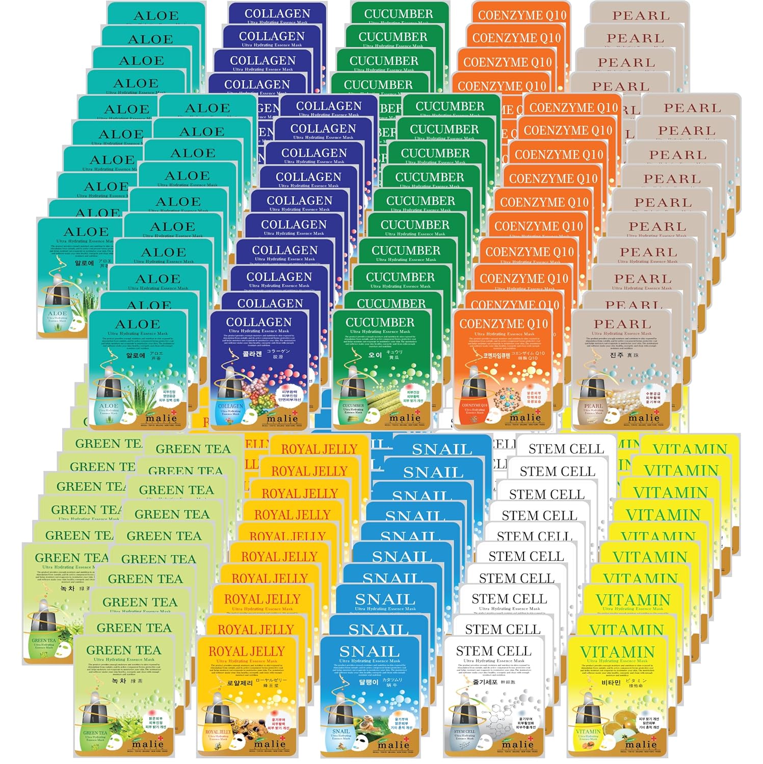 200 pcs Ultra Hydrating Essence Mask, Korean Essence Facial Mask Sheet (20 x 160Types), 20 Minute Facial Skincare,Moisturizing Skincare