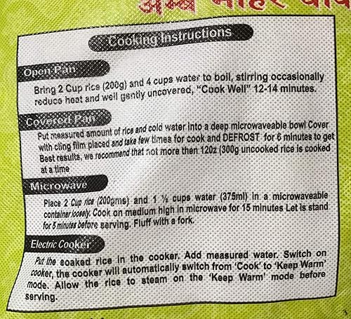 Vista 4 de Deccan Arroz Jeerasamba 10LB