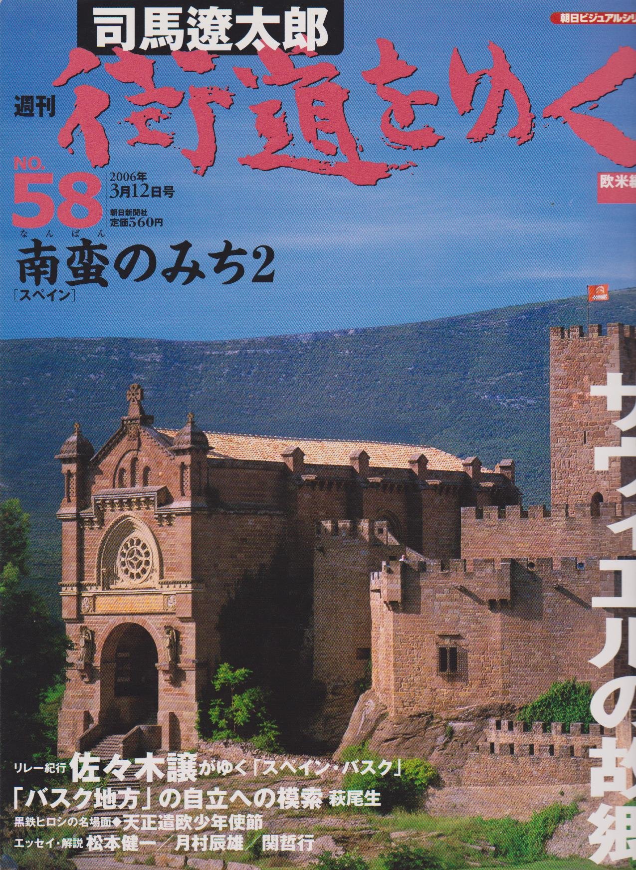 91CTABChhAL.jpg