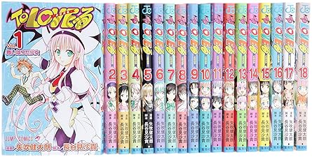 To LOVEる―とらぶる― コミック 全18巻 完結セット (ジャンプコミックス)