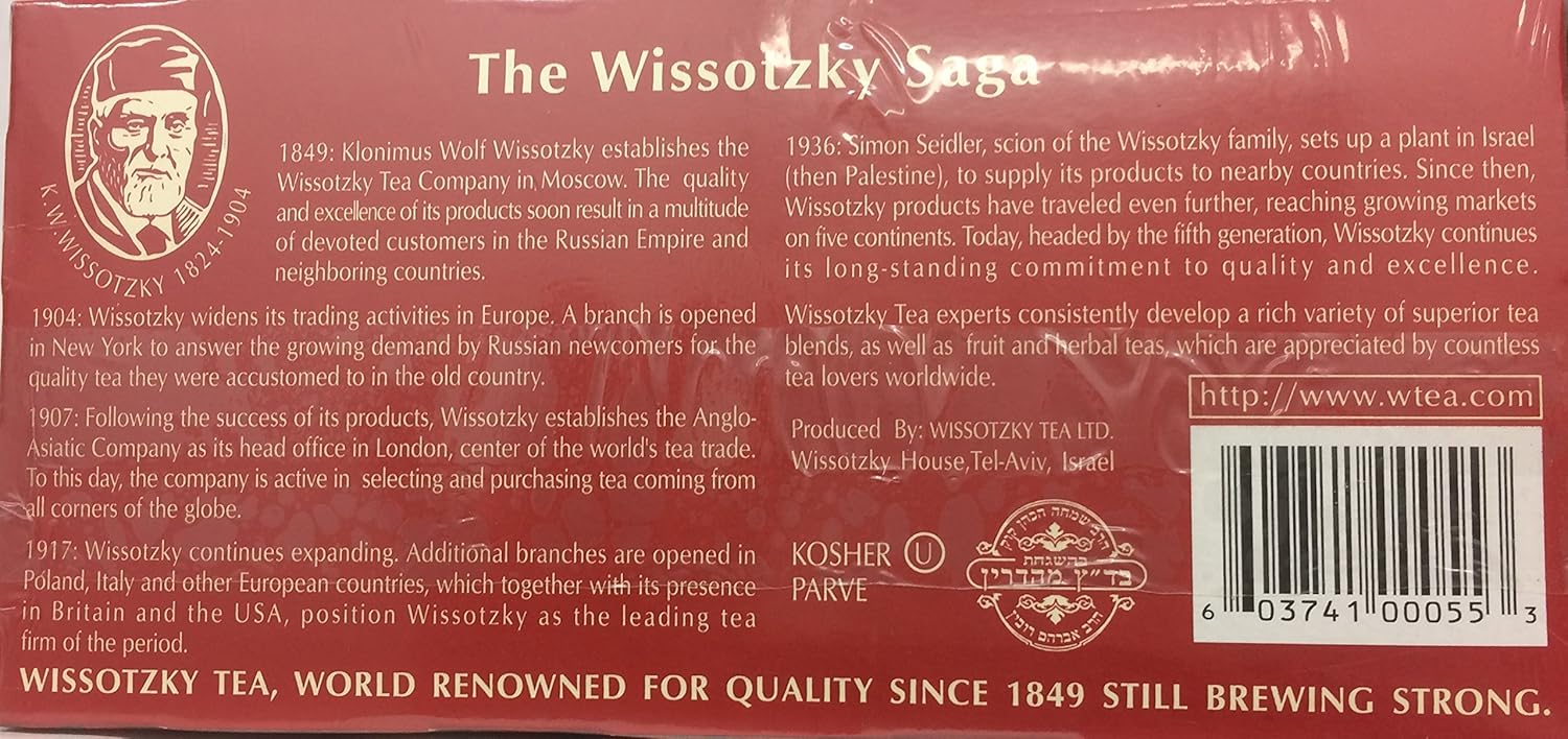 Wissotzky Tea Malasa Chai 20 Tea Bags 1.41 Oz. Pack Of 3.