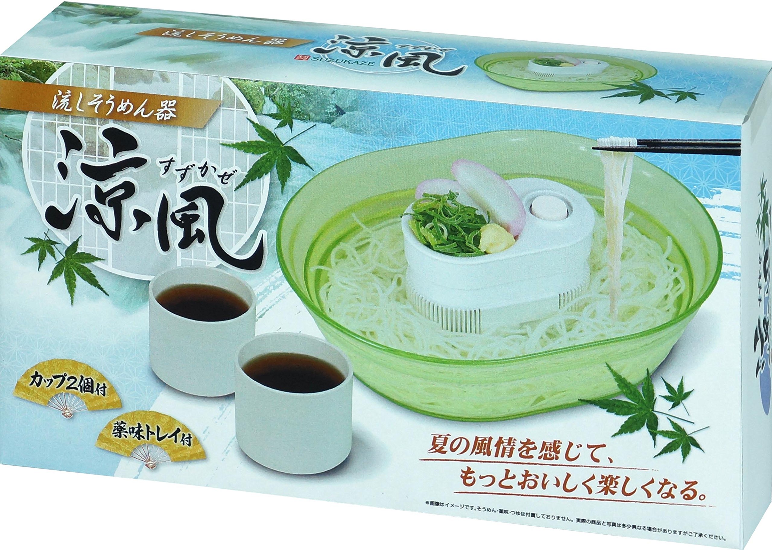 在庫処分価格！24時間以内発送　涼風の流しそうめん - 総長さ約400cm 在庫処分価格！24時間以内発送 涼風の流しそうめん - 総長さ約