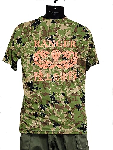 Amazon 注意書きを必ず見て下さい 陸上自衛隊 レンジャーマーク付 プリントtシャツ 半袖 迷彩柄 L ウェスト102cm サバイバルゲーム用プロテクター 通販 Amazon 注意書きを必ず見て下さい 陸上自衛隊 レンジャーマーク付 プリントtシャツ 半袖 迷彩柄 L ウェスト102cm サバイバルゲーム用プロテクター 通販