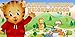 Daniel Tiger’s Neighborhood: Play at Home with Daniel