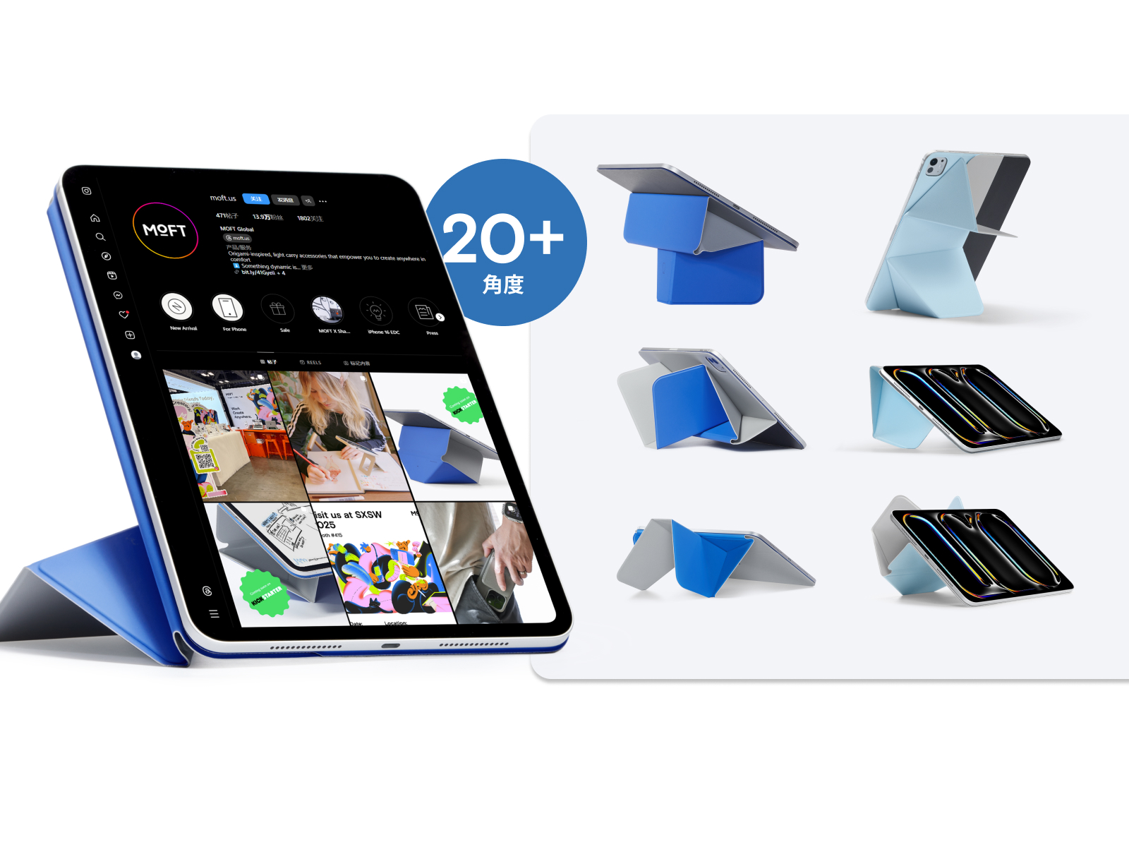 Amazon.co.jp: MOFT【公式直営店】ダイナミックフォリオ iPad