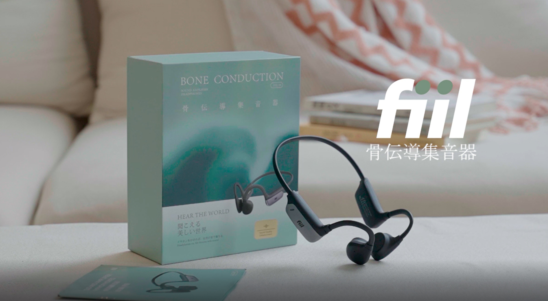 【骨伝導 】【集音器 】FIIL 骨伝導 集音器 骨伝導集音器｜FIILの口コミ - . . 骨伝導集音器を試してみたよ👂 by