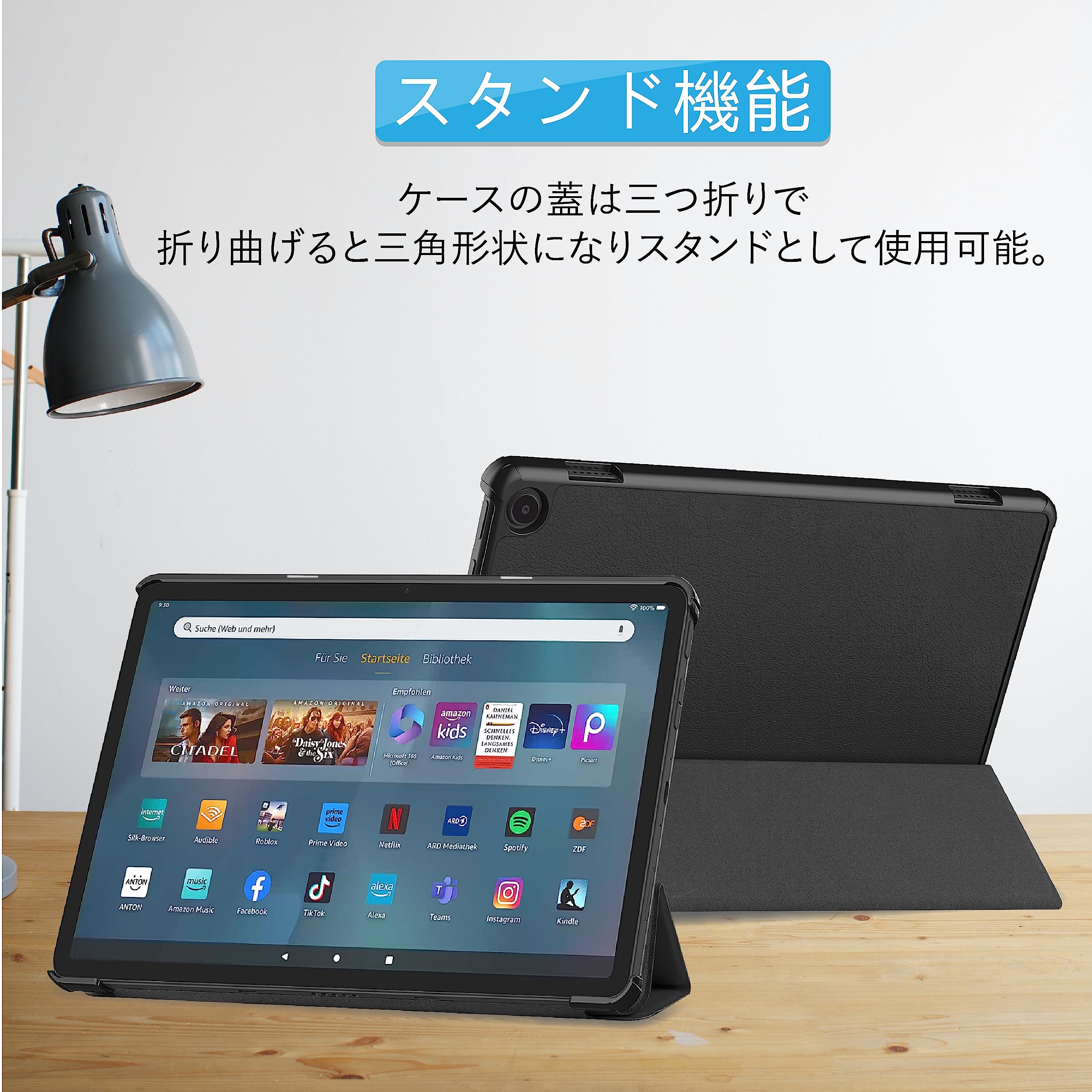 Amazon.co.jp: Fire MAX 11 カバー Fire MAX11 ケース FireMAX11 第13