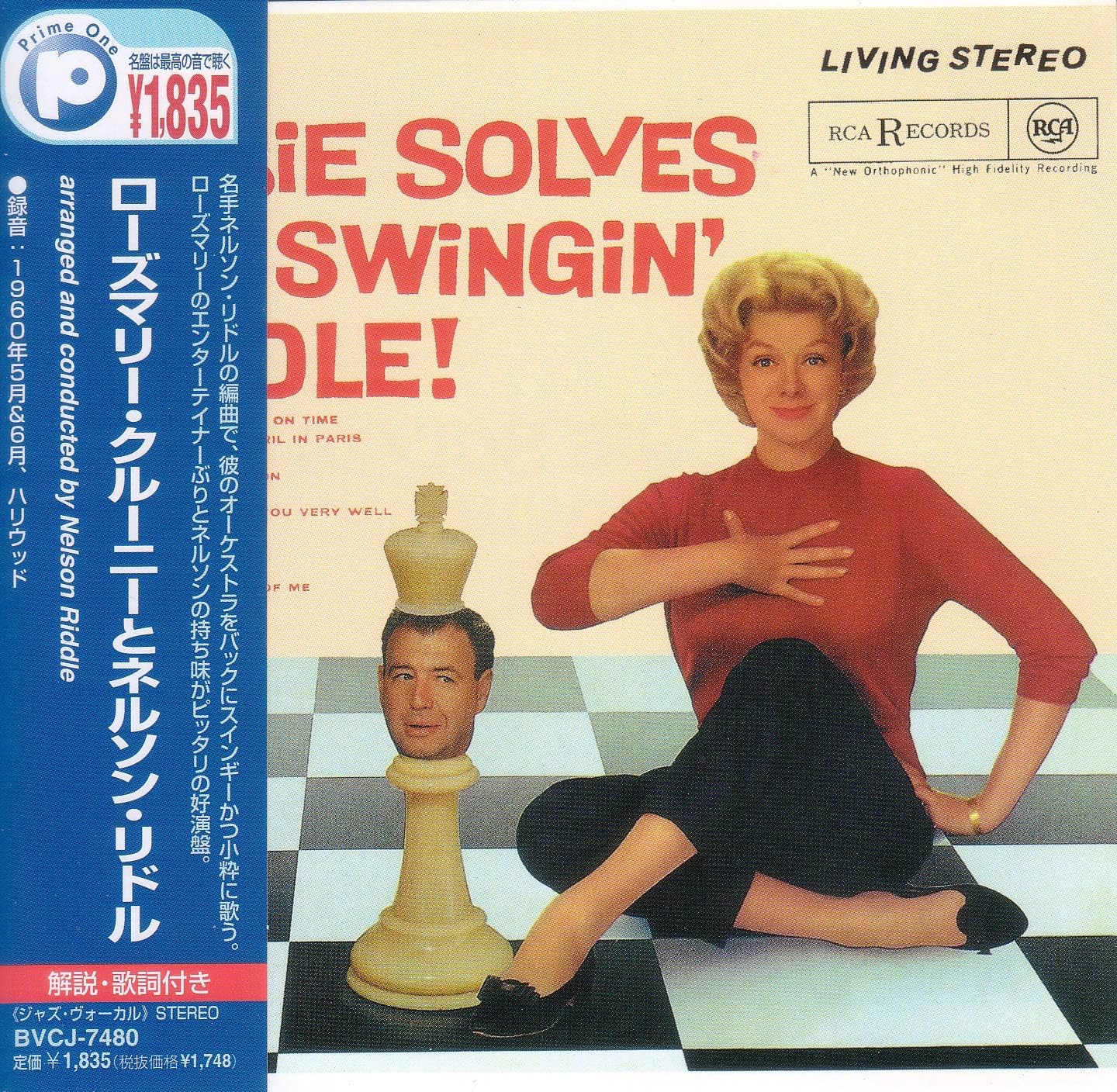 WITH NELSON RIDDLE 20 BI CLOONEY, ROSEMARY, CLOONEY, ROSEMARY Amazon