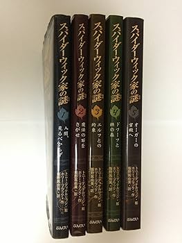 Stinkシリーズ全10巻セット多読チャプターブック Stinkシリーズ全10巻セット多読チャプターブック - メルカリ