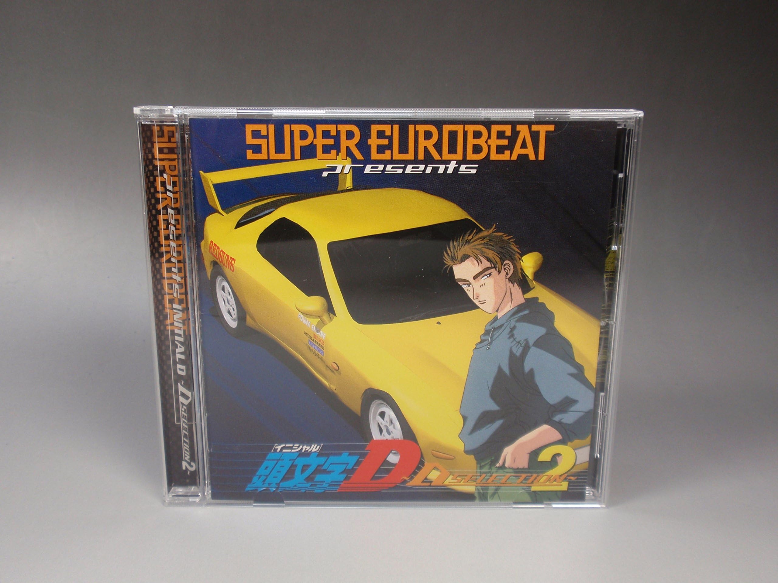 Initial D: D-Selection 2