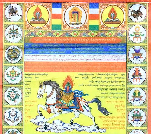 Miniatura 5 de Green Satin Large Lungta Wind Horse Tibetan Prayer Flags