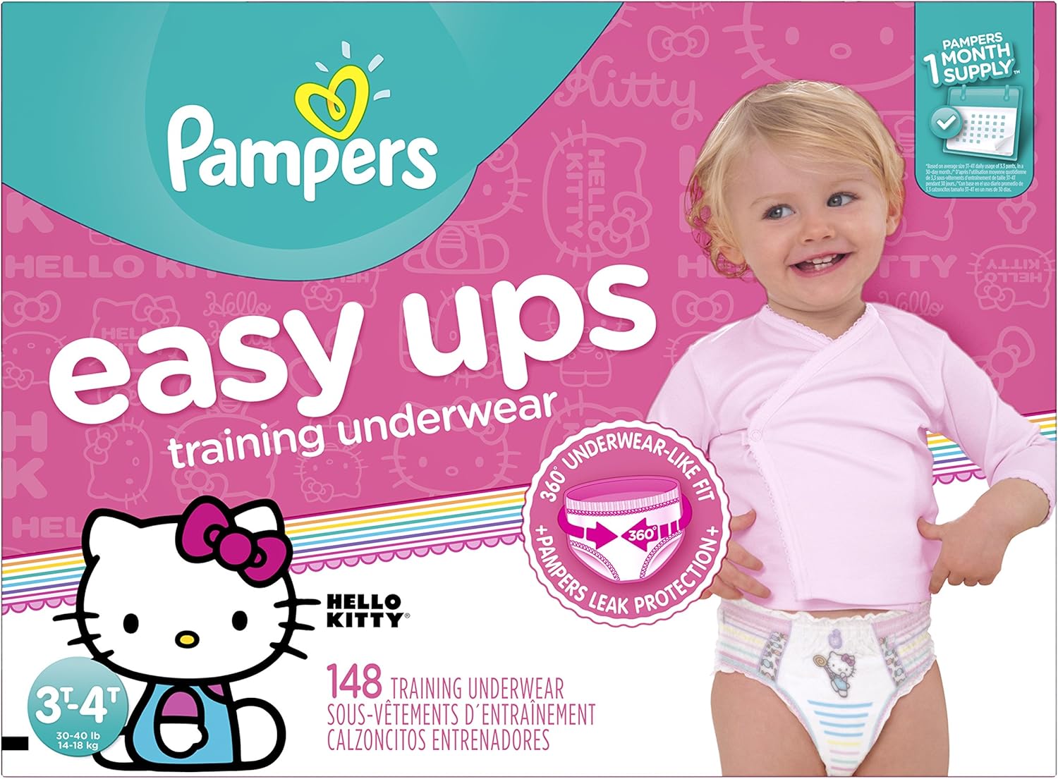 Pampers Cruisers 360˚ Fit Diapers Size (23 Ghana Ubuy