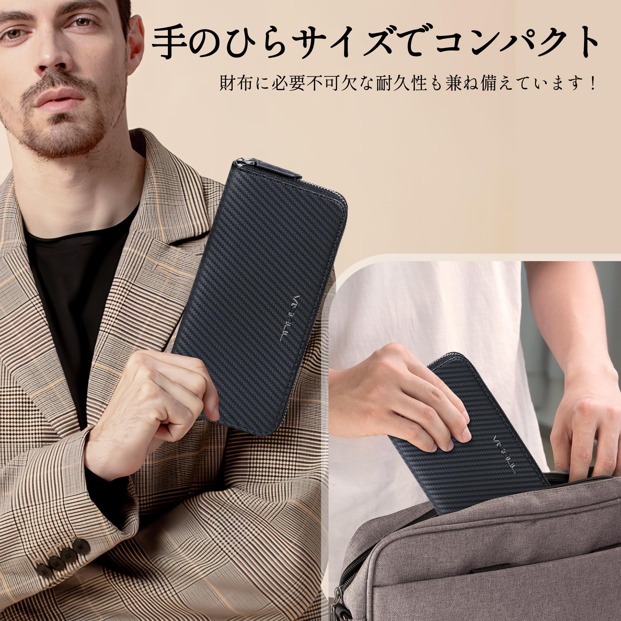 Amazon.co.jp: VISOUL: 財布．長財布