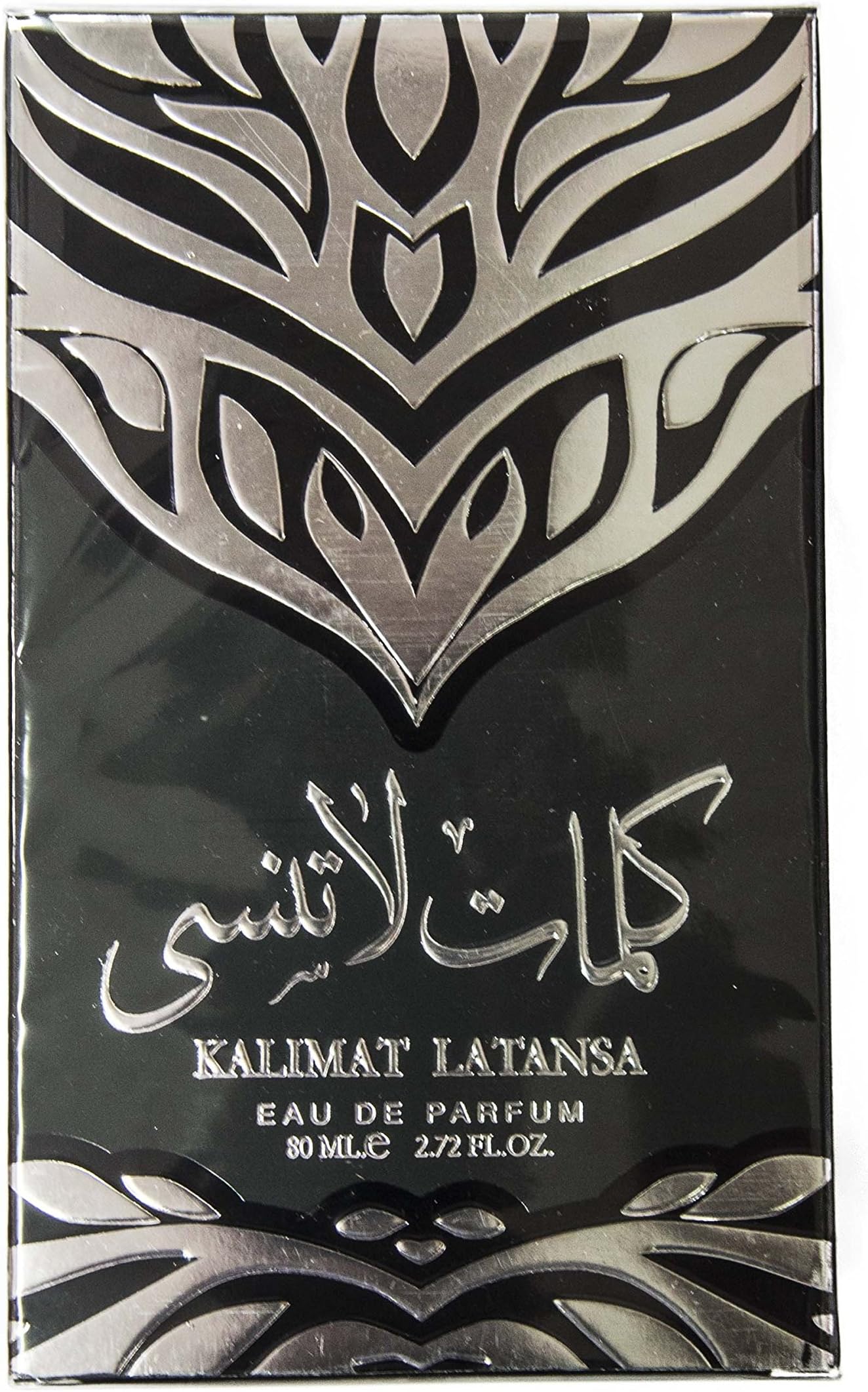 Ard al Zaafaran Kalimat La Tansa Silver Eau de Parfum Spray for Unisex, 2.72 Ounce