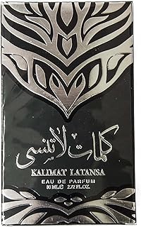 Kalimat Latansa 80 ml Eau De Parfum by Kalimat Latansa