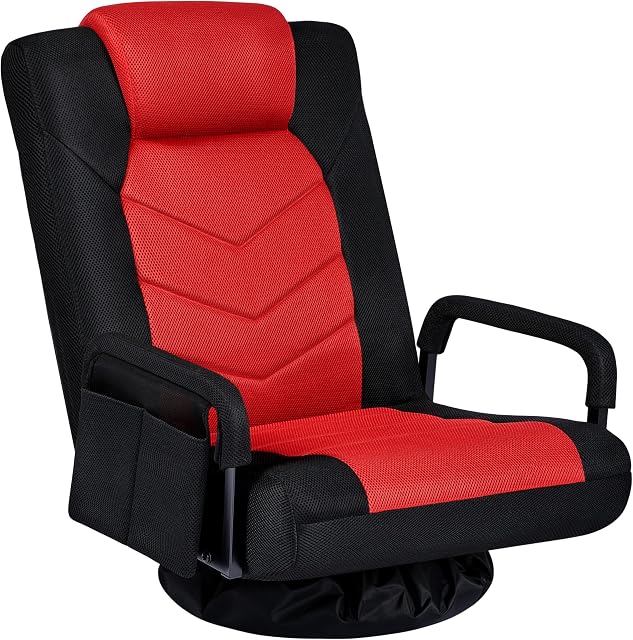 Yaheetech Floor Gaming Chair Swivel Video Game Chair Multipurpose Lazy Lounger Couch for Playing Games, TV, Reading with 6 Adjustable Position, Side Pocket, Armrest Handles