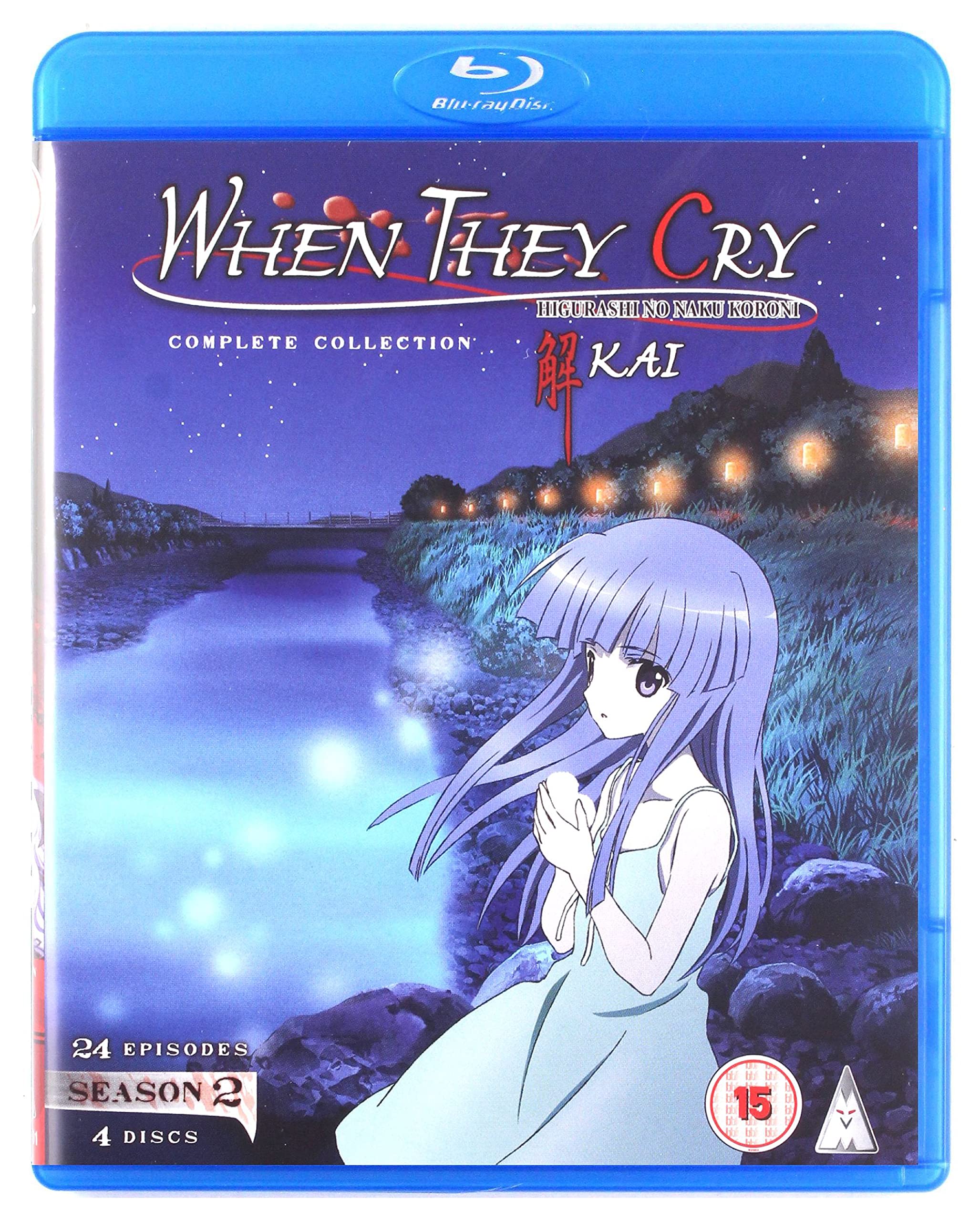 When They Cry: Kai S2 Collection BLU-RAY [2019]