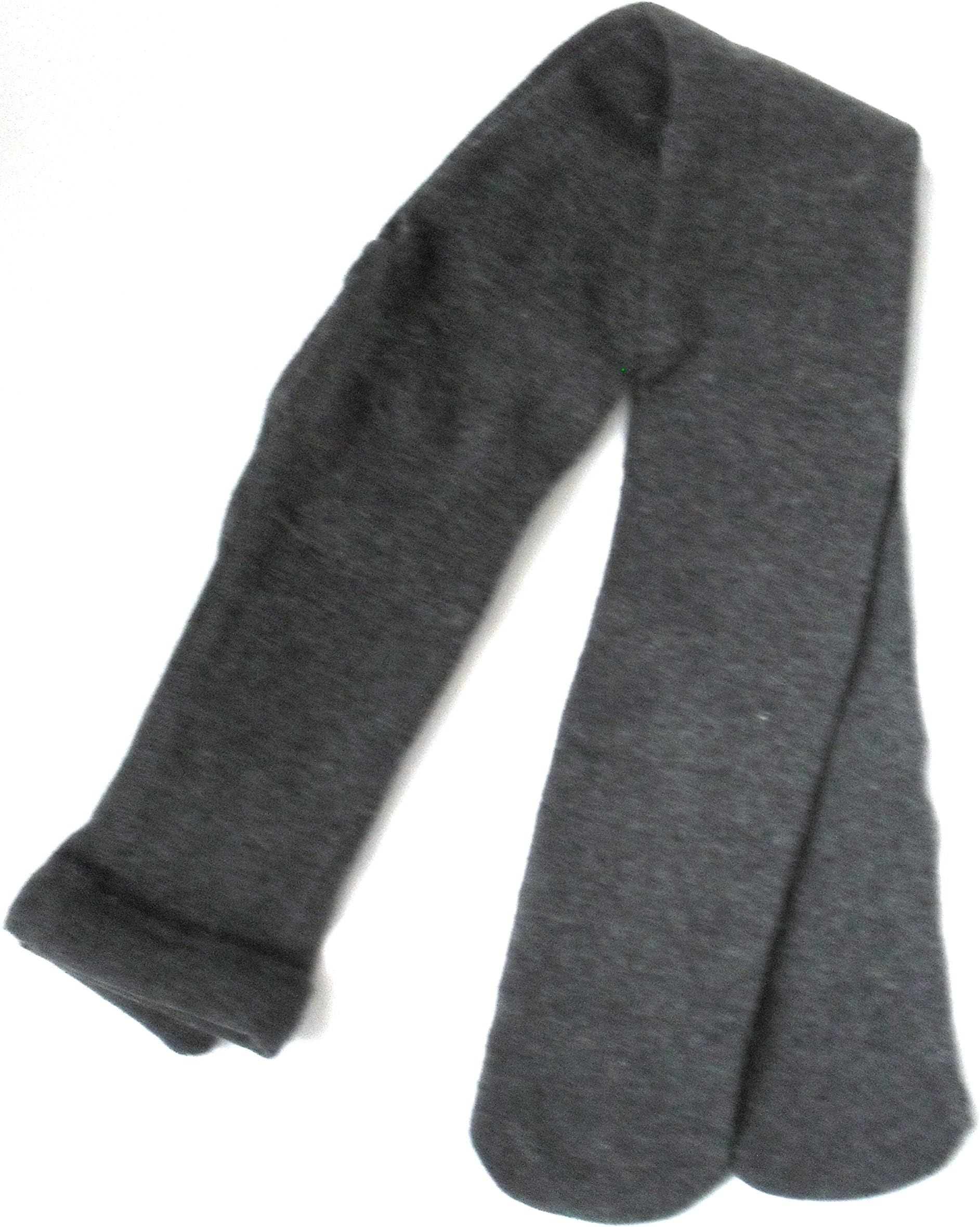 2 Pairs Girls Cotton Rich School Tights Grey Black Or Navy (Age