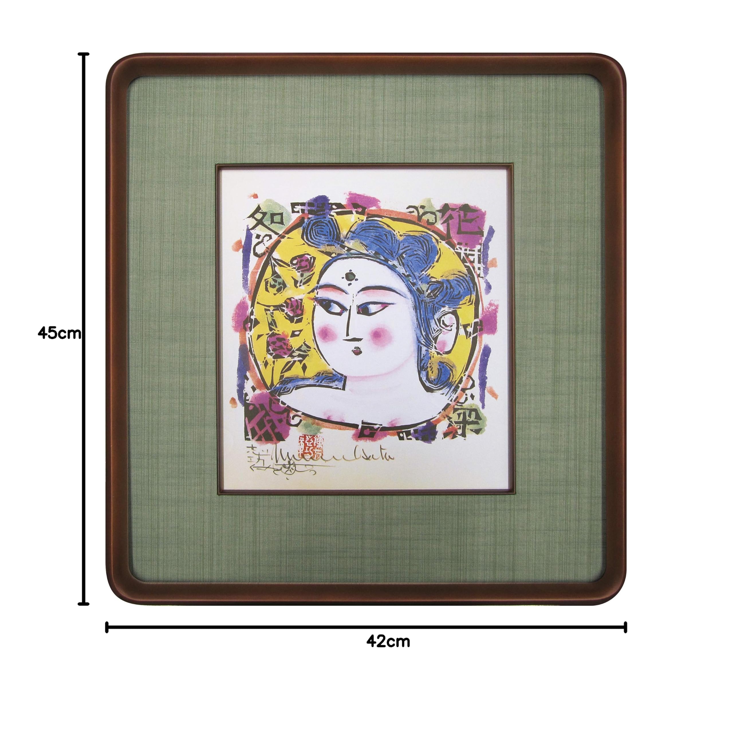 棟方志功記念館　色紙サイズ Amazon.co.jp: 棟方志功 額装色紙 弘仁の柵 [額材質:木製(茶色
