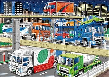ジグソーパズルセット Amazon.co.jp: KUMON PUBLISHING JP-44 STEP4 Jigsaw Puzzle