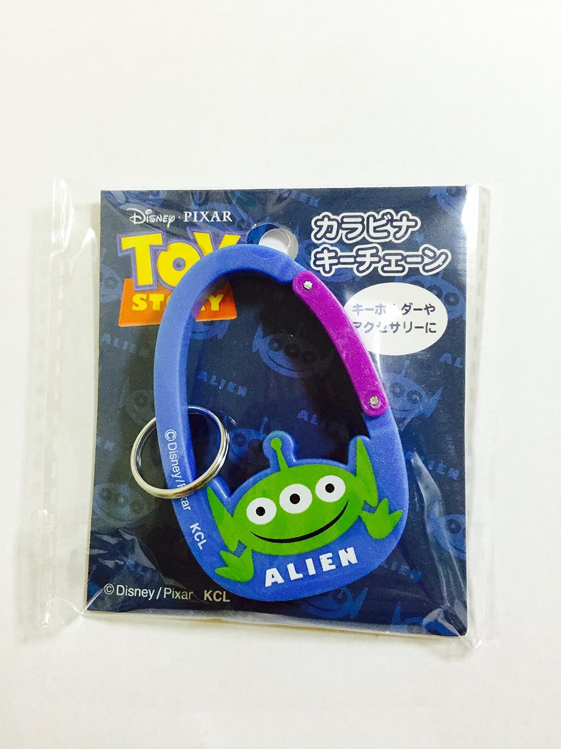 Amazon ディズニー トイストーリー エイリアン ポーチ ペンケース シリコン 文房具 筆箱 ディズニーストア 限定 カラビナ セット グッズ キャラクター 雑貨 ペンケース 文房具 オフィス用品