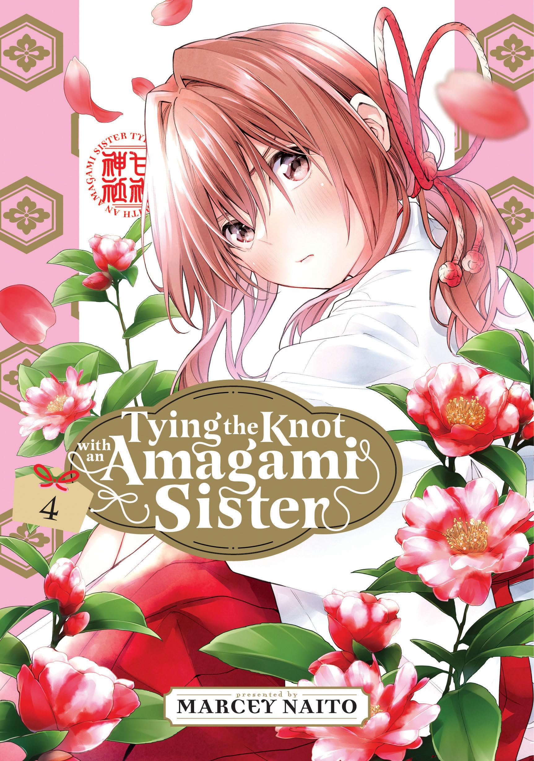 Tying the Knot With an Amagami Sister 4