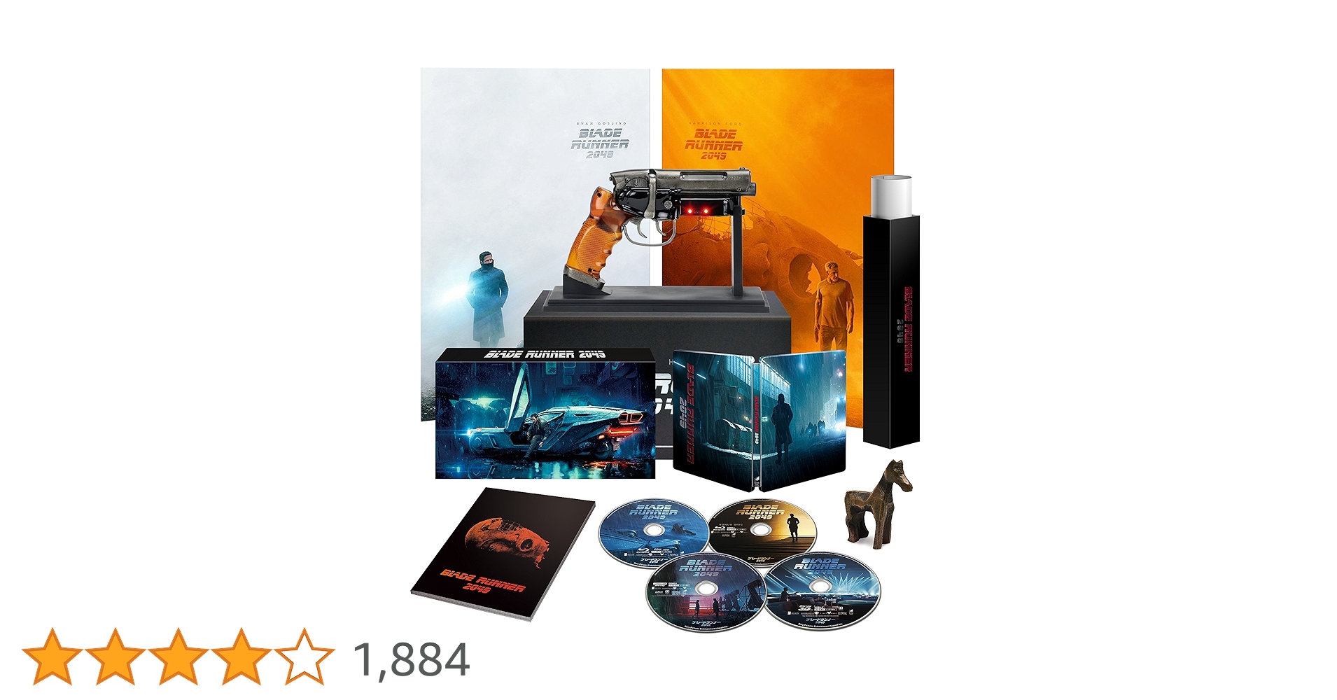 新品未開封 ブレードランナー 2049 日本限定プレミアムBOX〈3,000セ… ブレードランナー 2049 日本限定プレミアムBOX【3,000セット限定