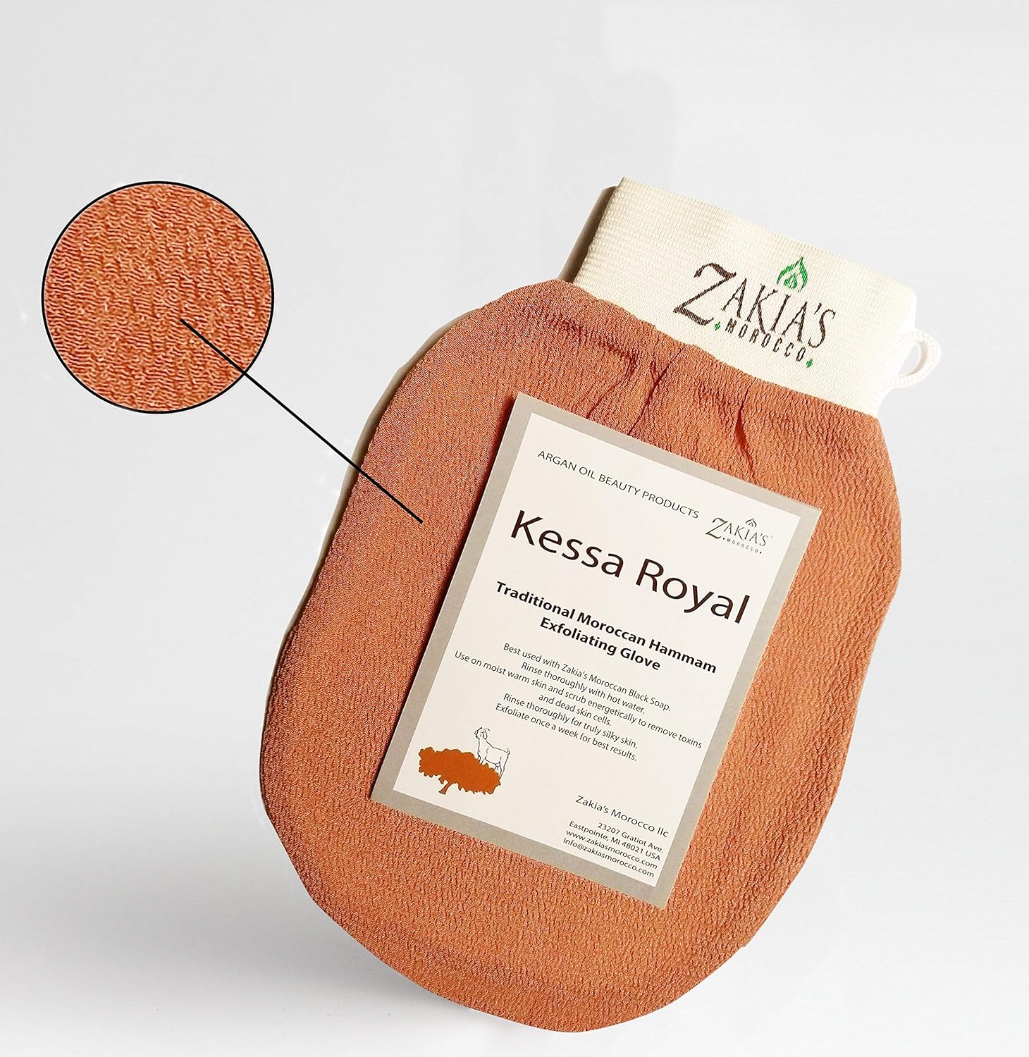Moroccan Bath & Shower Set - Original Formula : Beauty & Personal Care