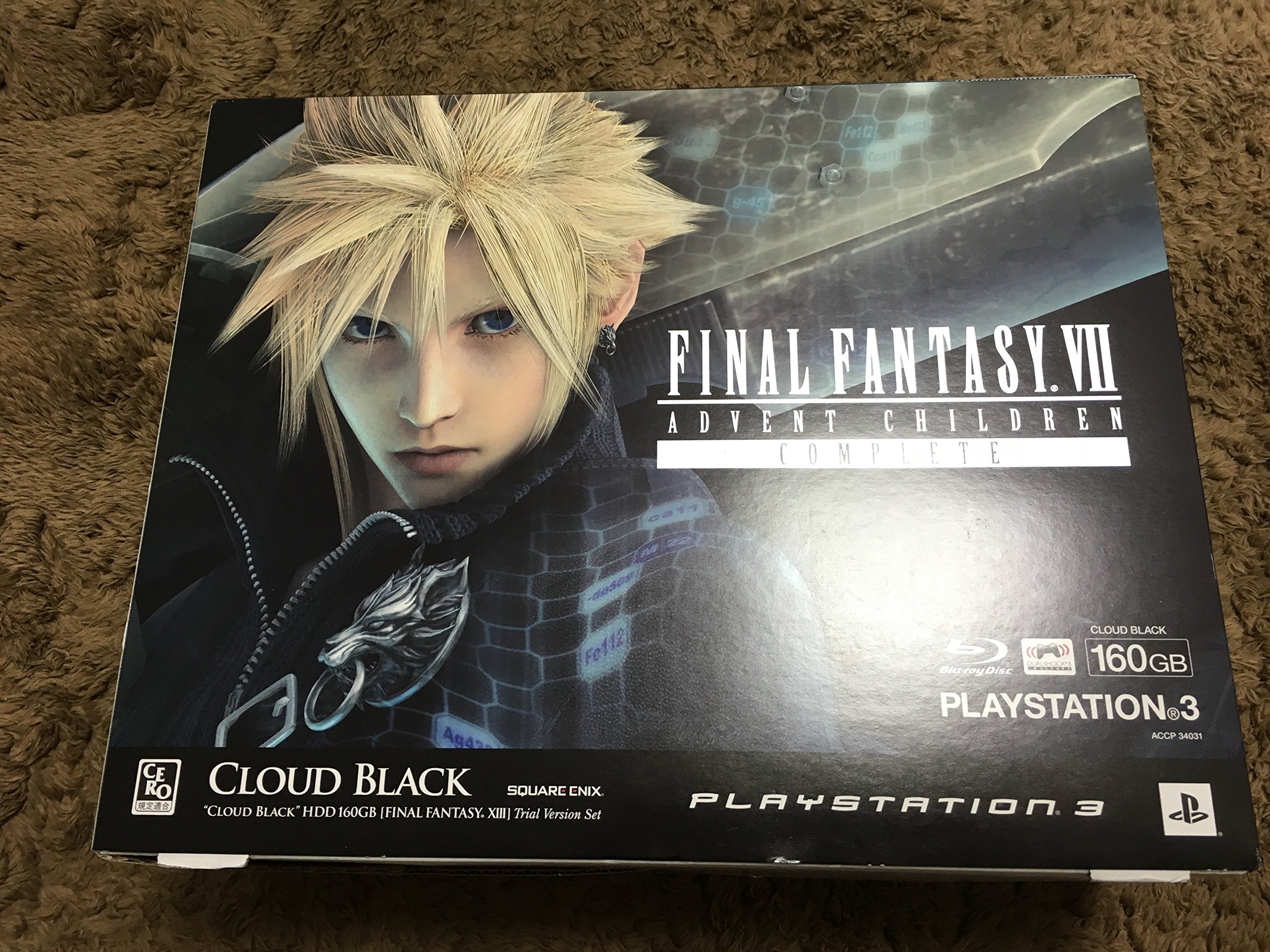 ps3 本体 ファイナルファンタジー7 クラウドブラック アドベントチルドレン