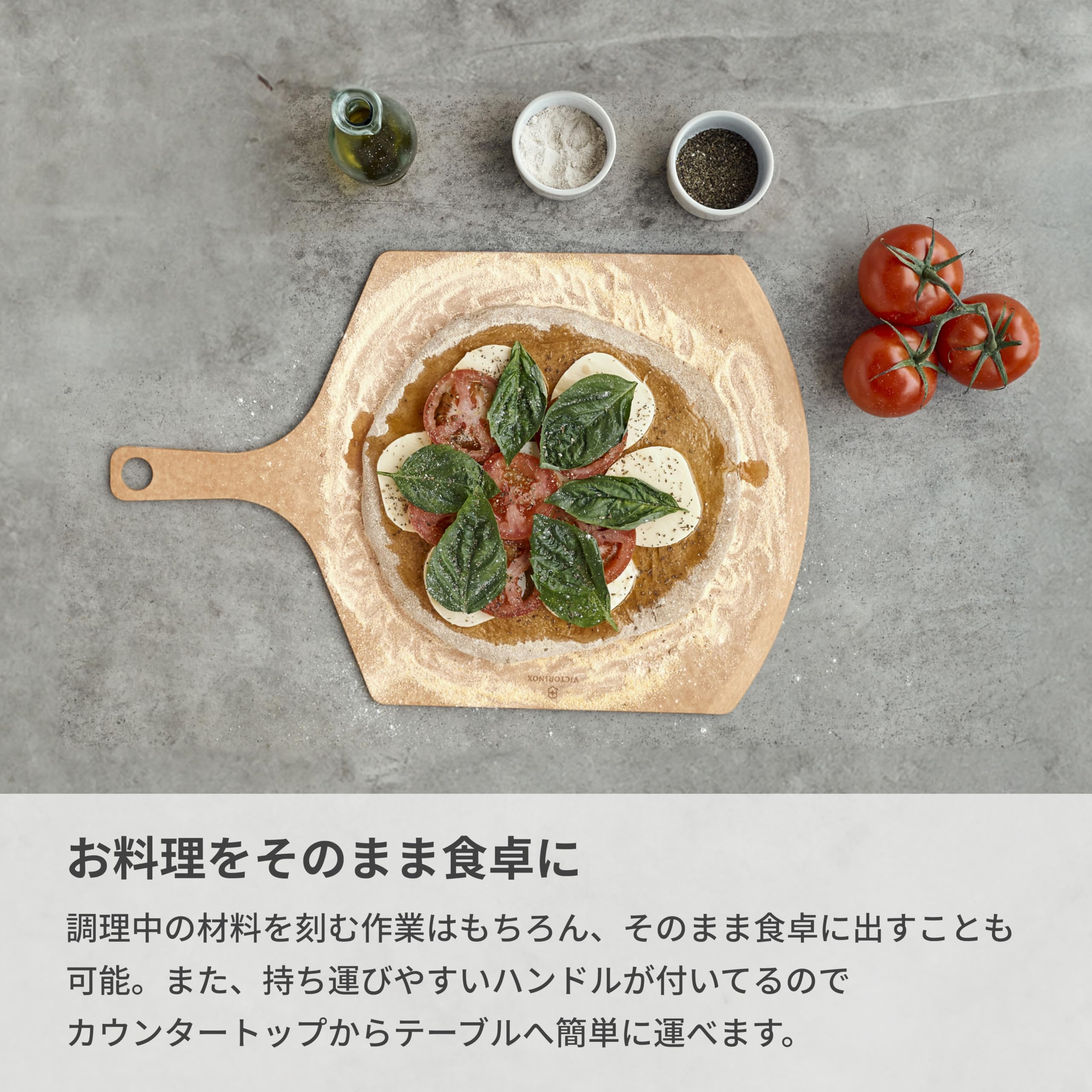 【特価セール】VICTORINOX(ビクトリノックス) まな板 食洗機対応 耐熱 Amazon | VICTORINOX(ビクトリノックス) まな板 食洗機対応 耐熱