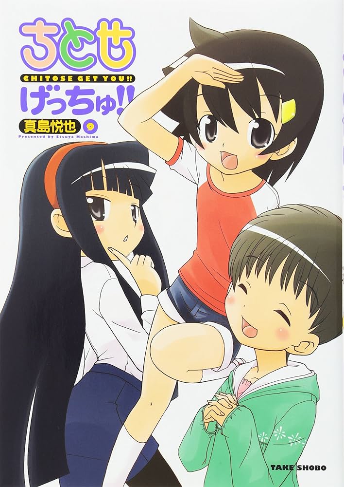 mmmcheese様 リクエスト 2点 まとめ商品 crochet.misaki様 リクエスト 2点 まとめ商品 - メルカリ