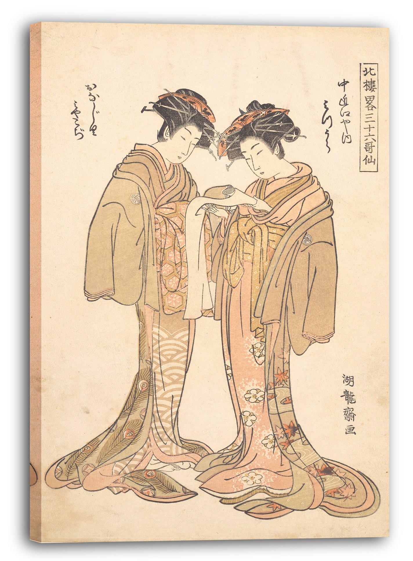 Canvas Print (80x120cm): Isoda Koryūsai - Two Beauties