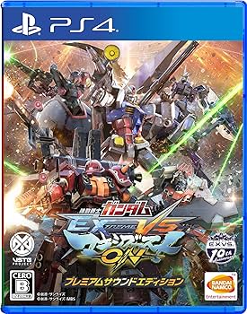Amazon.co.jp: 【PS4】機動戦士ガンダム EXTREME VS. マキシブーストON