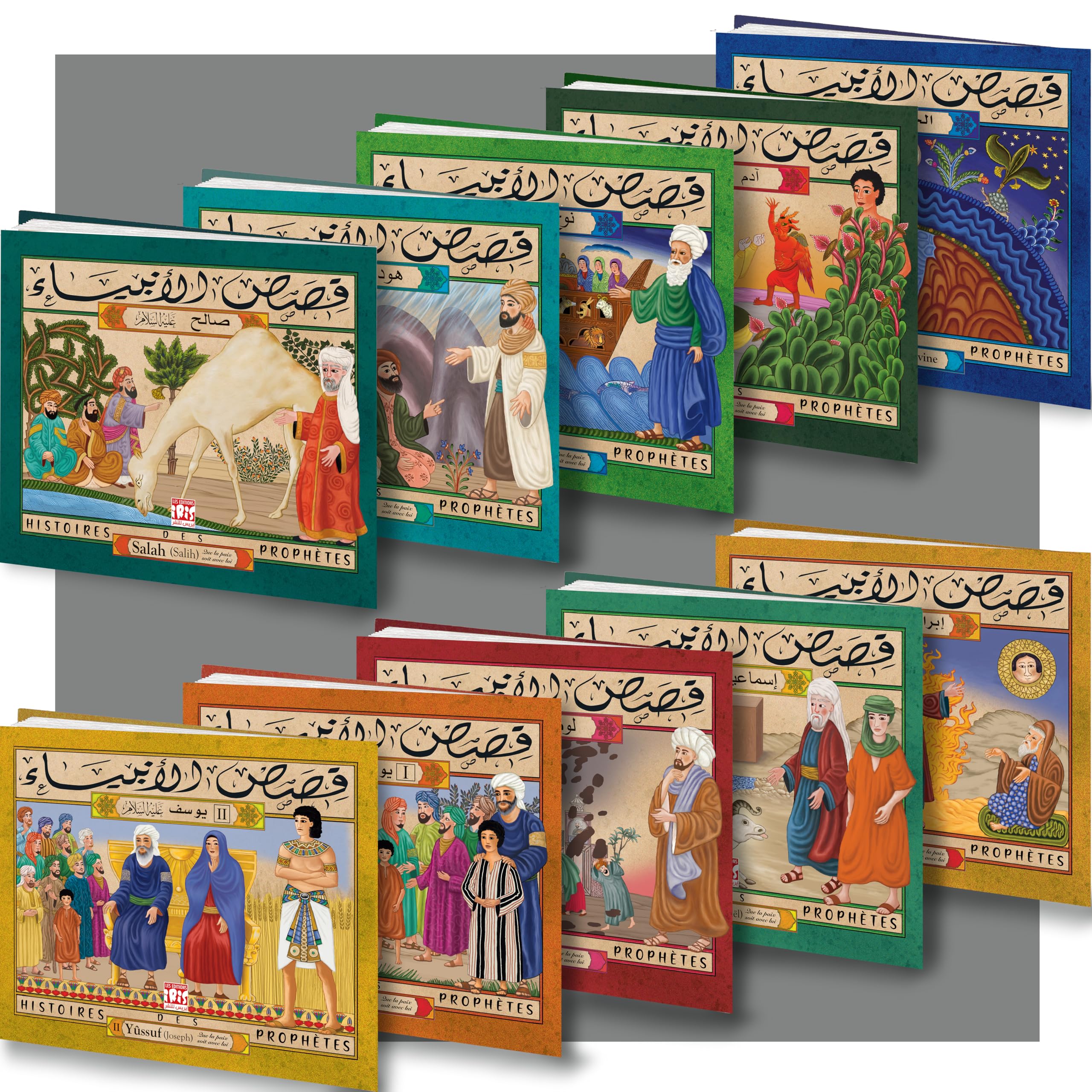 Pack Histoires des Prophètes (10 titres) – Livres jeunesse bilingues Arabe/Français | Collection illustrée accessibles aux enfants comme aux adultes.