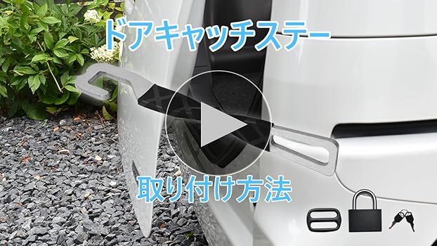 ゲ-トキ-パ-ス 楽天市場】【ネコポス便対応】 20187 Duraflex Phantom