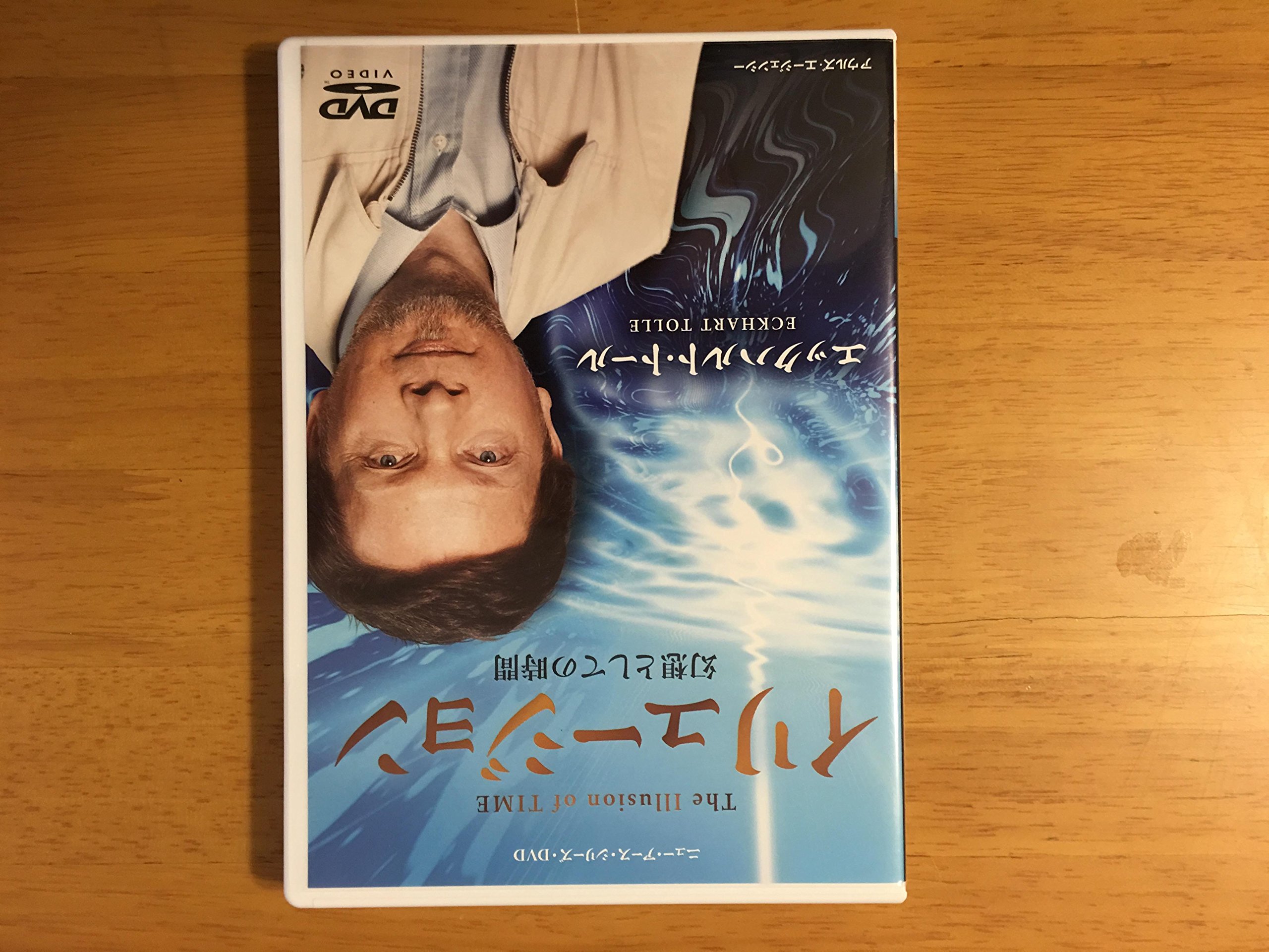 Touching The エックハルト・トール Eternal DVD 6枚組 the 公式通販 