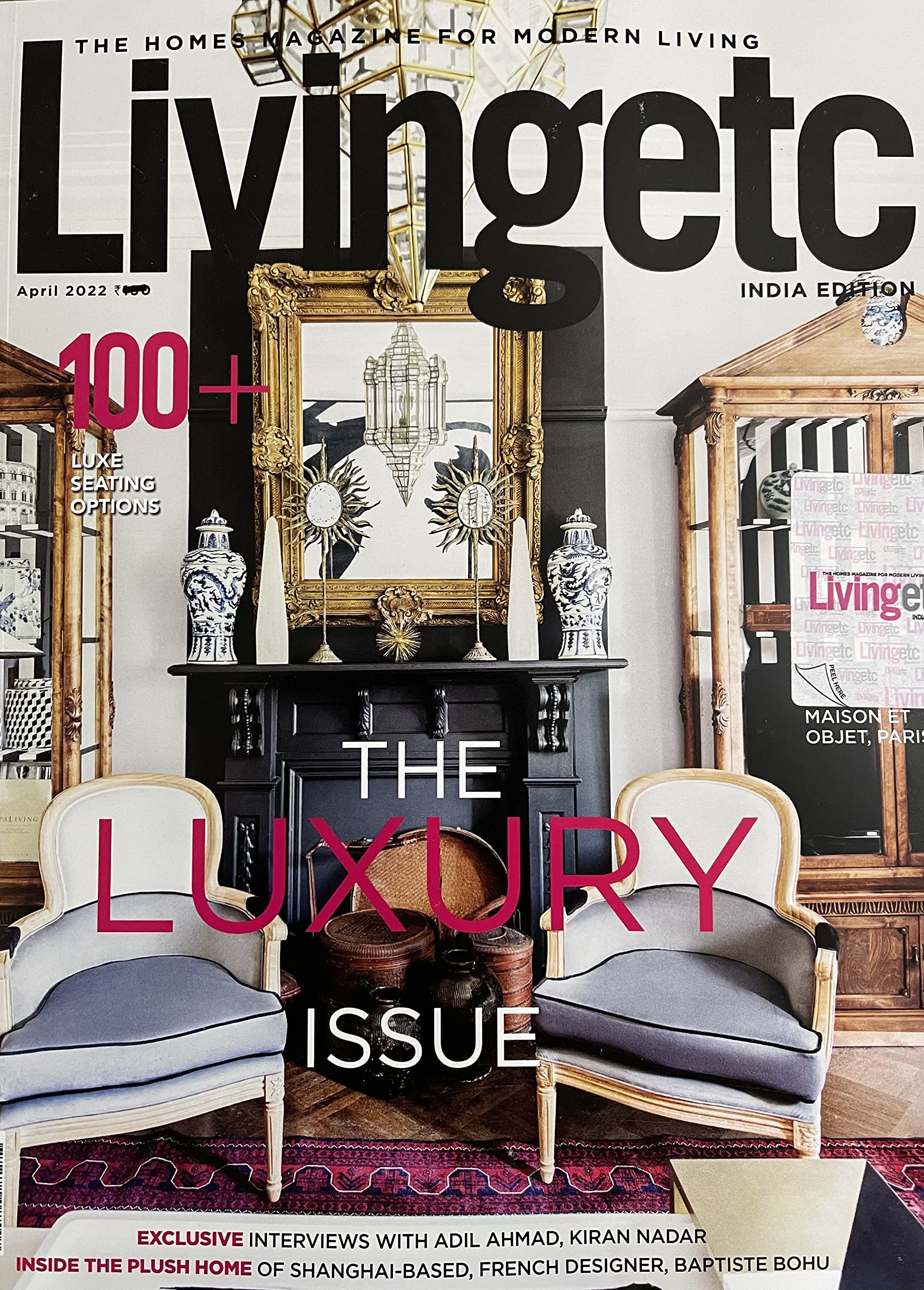 Living Etc April 2022. The Luxury Issue