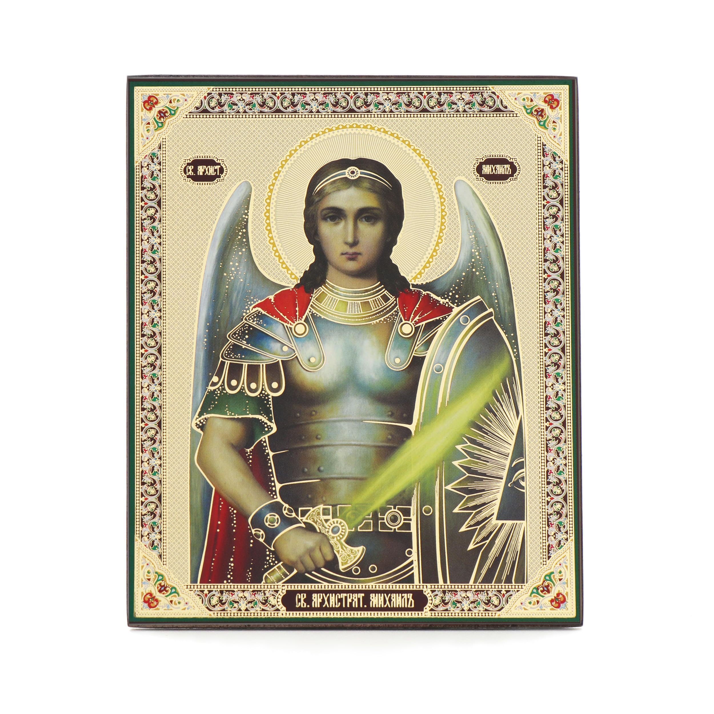 NKlaus Archangel Michael Wooden Icon 10 x 12 cm Christian Orthodox 2002 2002