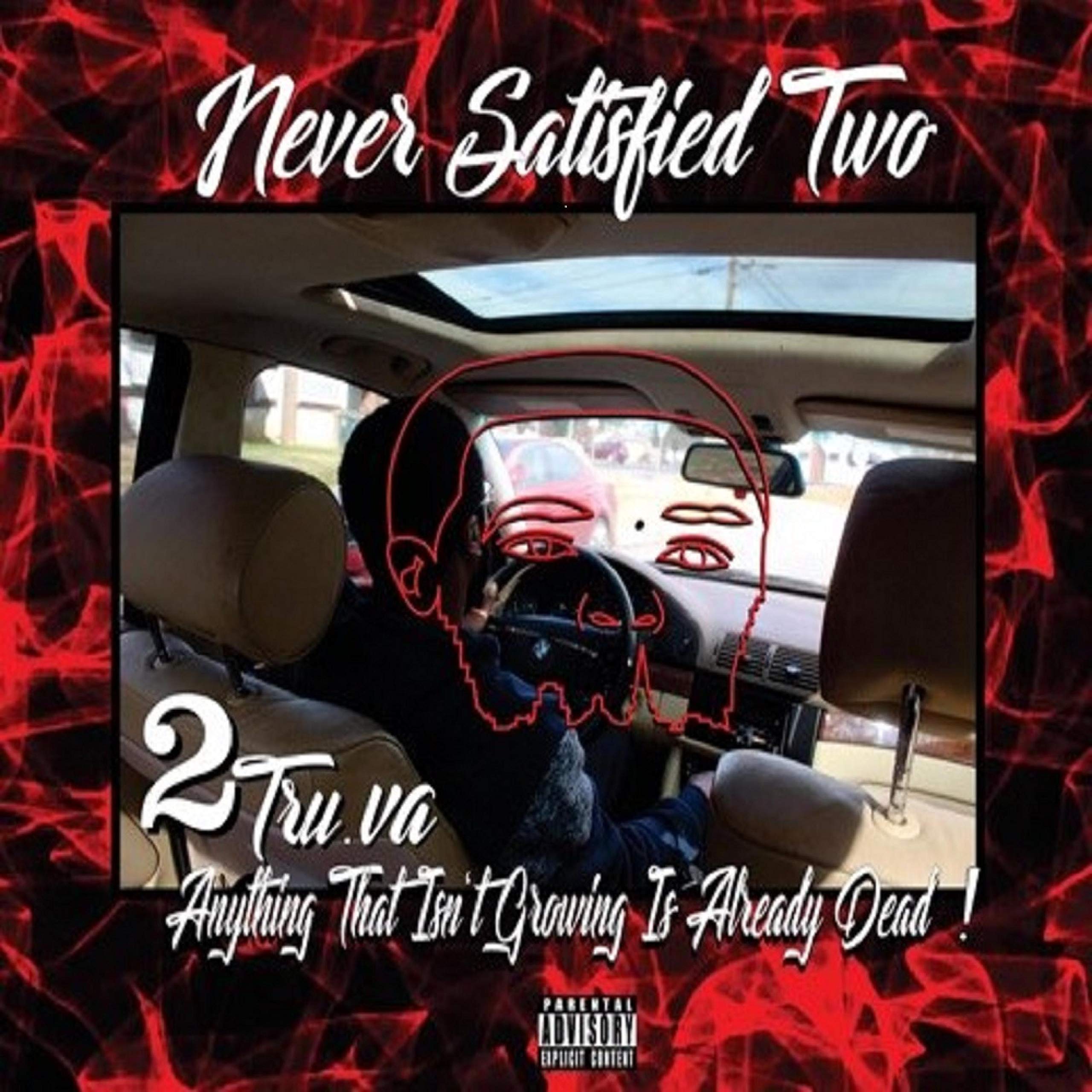 (Intro) Hot Dam [Explicit]