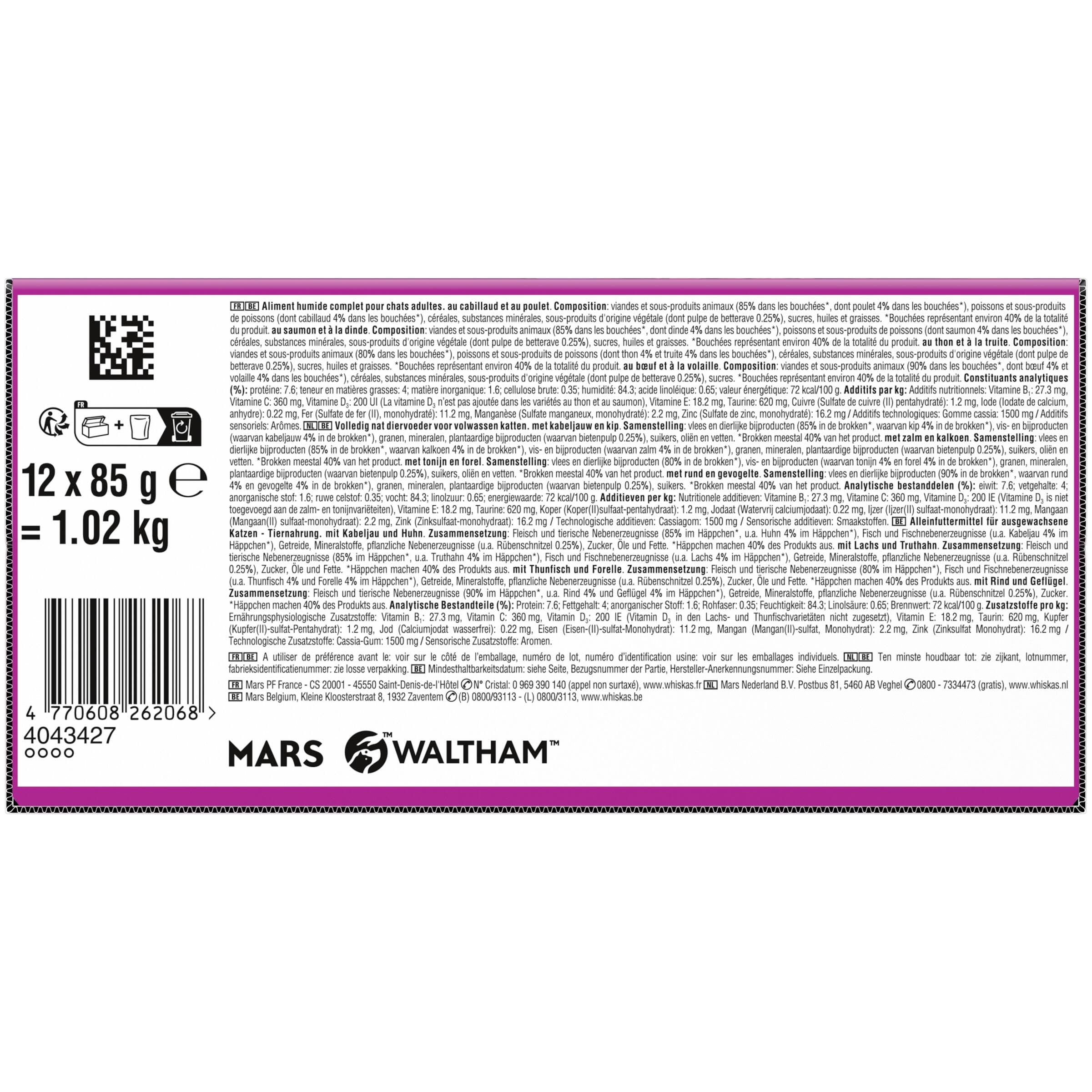 WHISKAS DUO Aliment humide en gelée pour chat adulte 12x85g Terre & Mer (Lot de 4) 48 Sachets