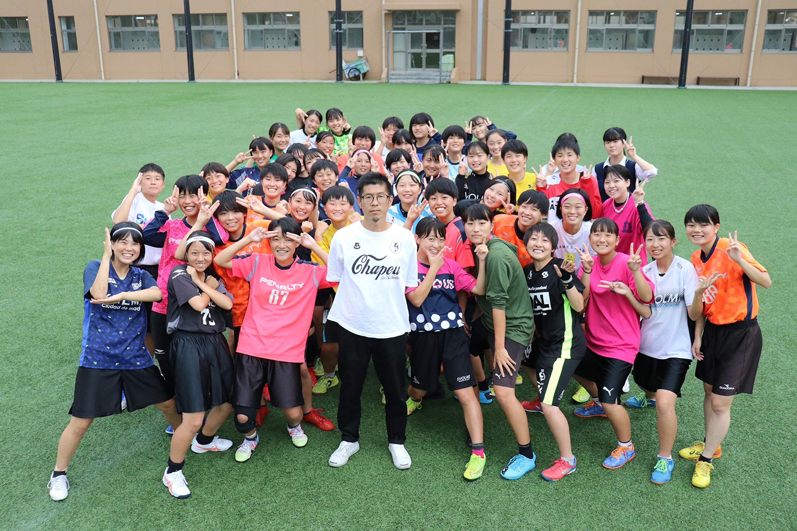 サッカーを楽しむ心を育てて勝つ 京都精華学園高校のマネジメント術 健一郎 越智 本 通販 Amazon