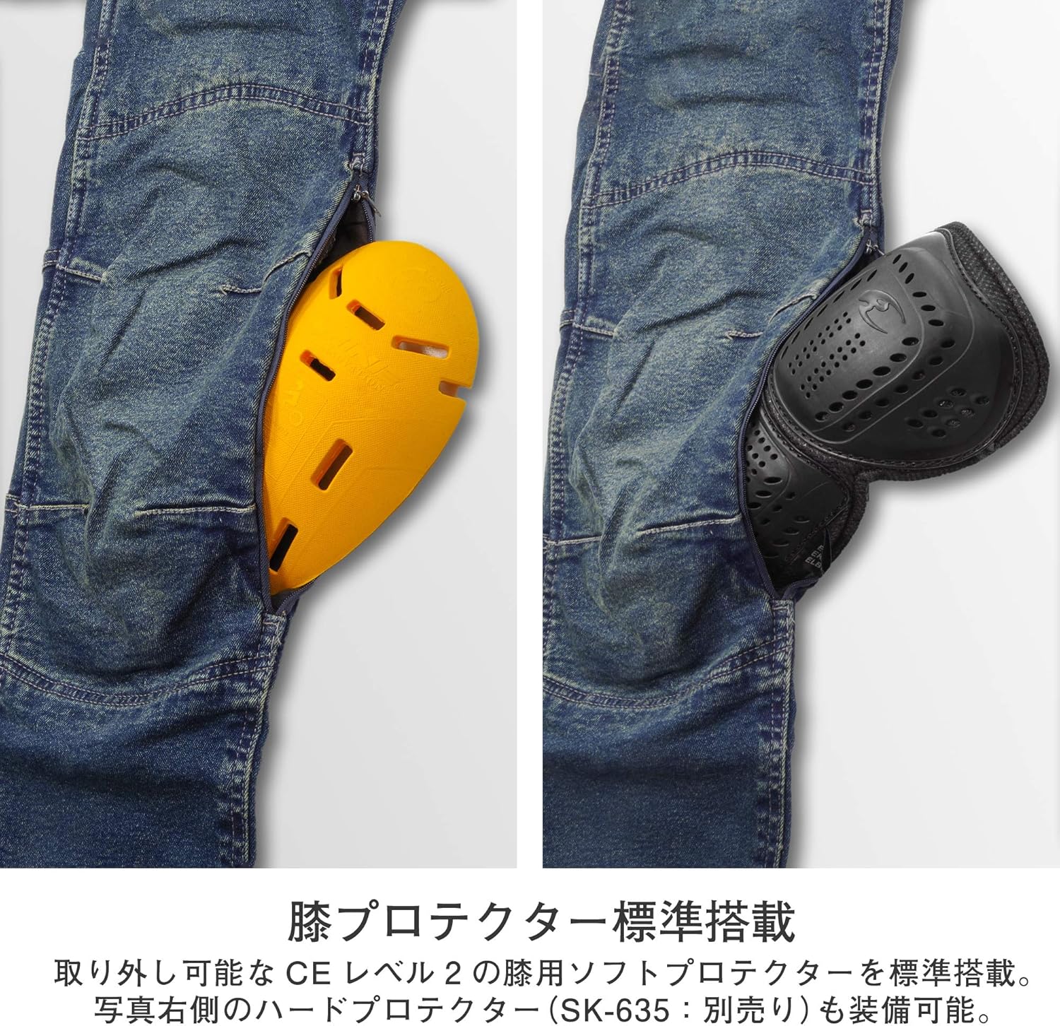 Amazon コミネ Komine バイク用 Kvジーンズ ブラック Wl Wj 747s 1158 春夏秋向け プロテクター Ce規格レベル2 ストレッチ素材 車 バイク 車 バイク