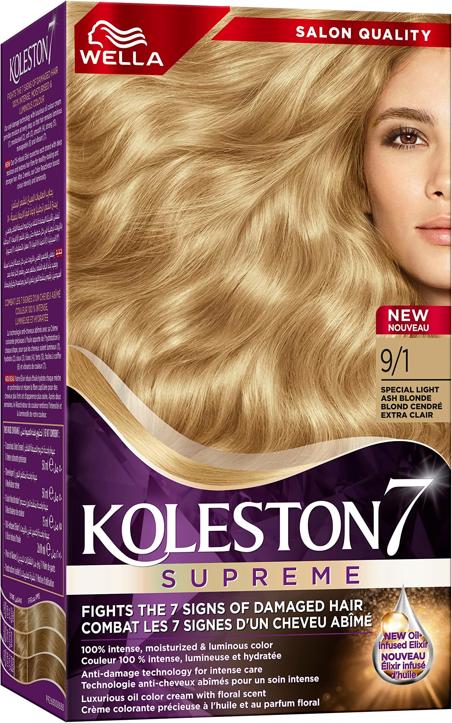 KOLESTON SUPREME KIT 9/1 SPECIAL LIGHT ASH BLONDE