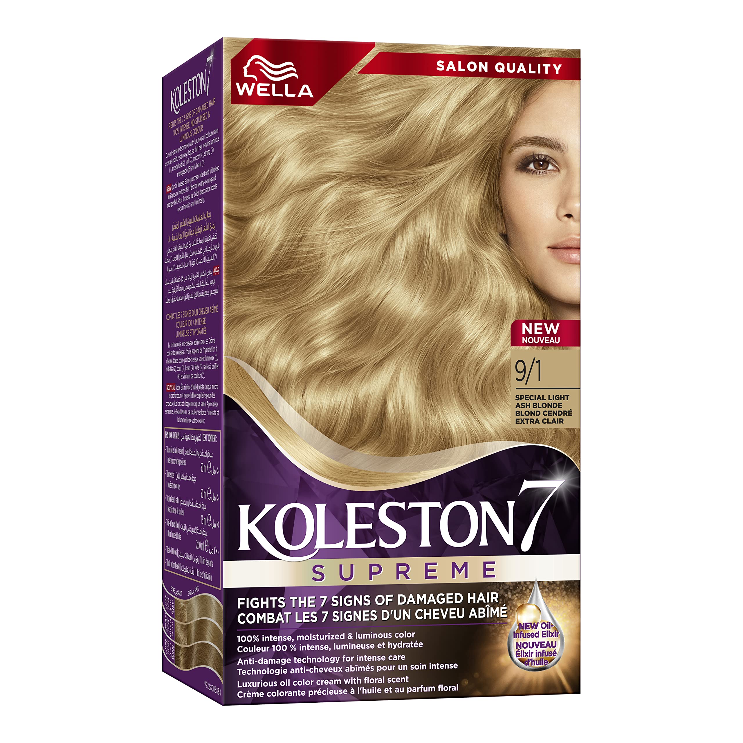 KOLESTON SUPREME KIT 9/1 SPECIAL LIGHT ASH BLONDE