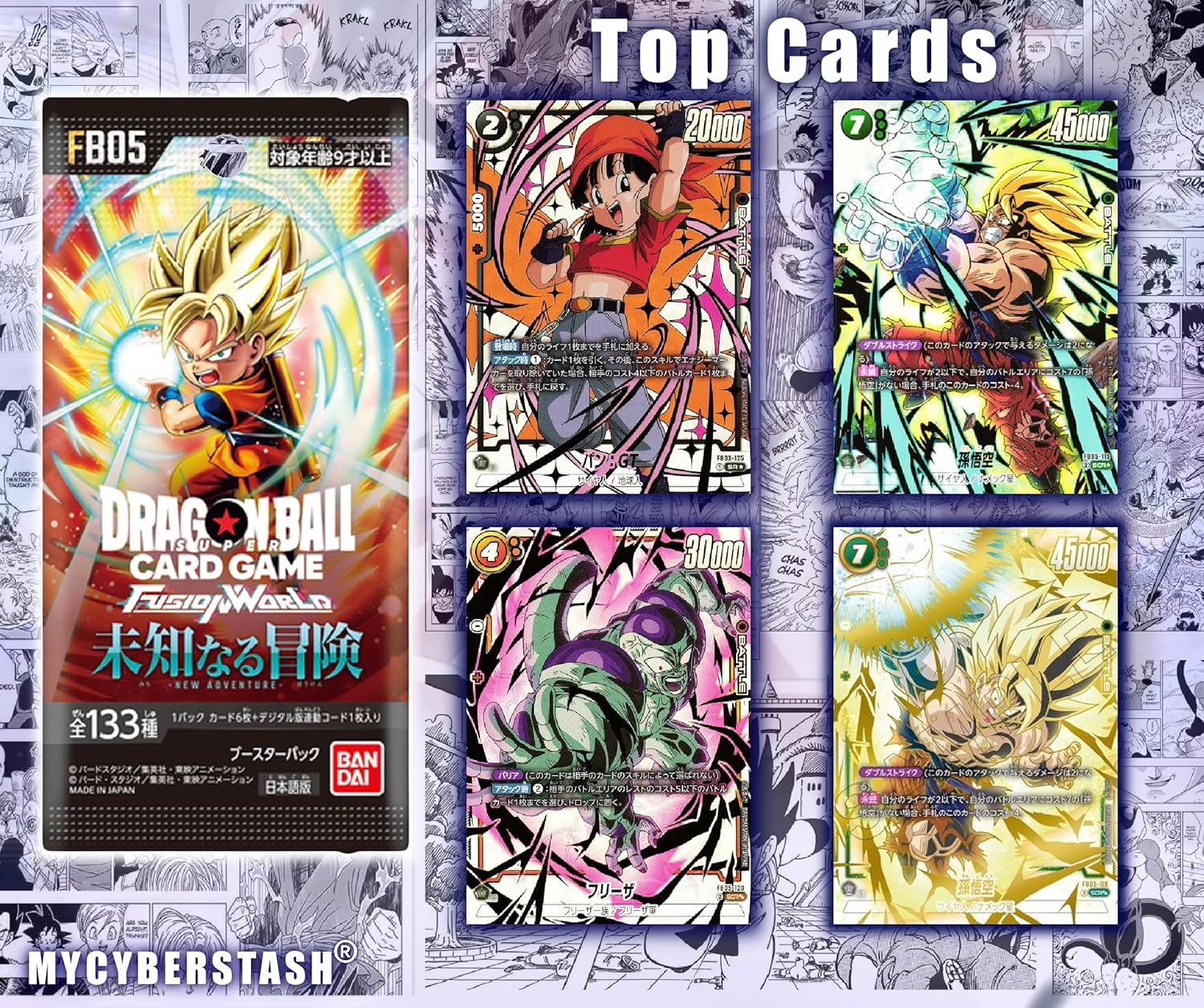 DBZ Booster Pack Bundle (FB-01–FB-05, 5 Packs) + Enamel Pin & Stickers | SB-02 Chase Pack: 1-in-5 Odds (Japanese)