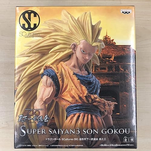 Banpresto Dragon Ball Z - Figura de Super Saiyan 3 Son Goku de 9 pulgadas, escultura Big Budoukai Volumen 3