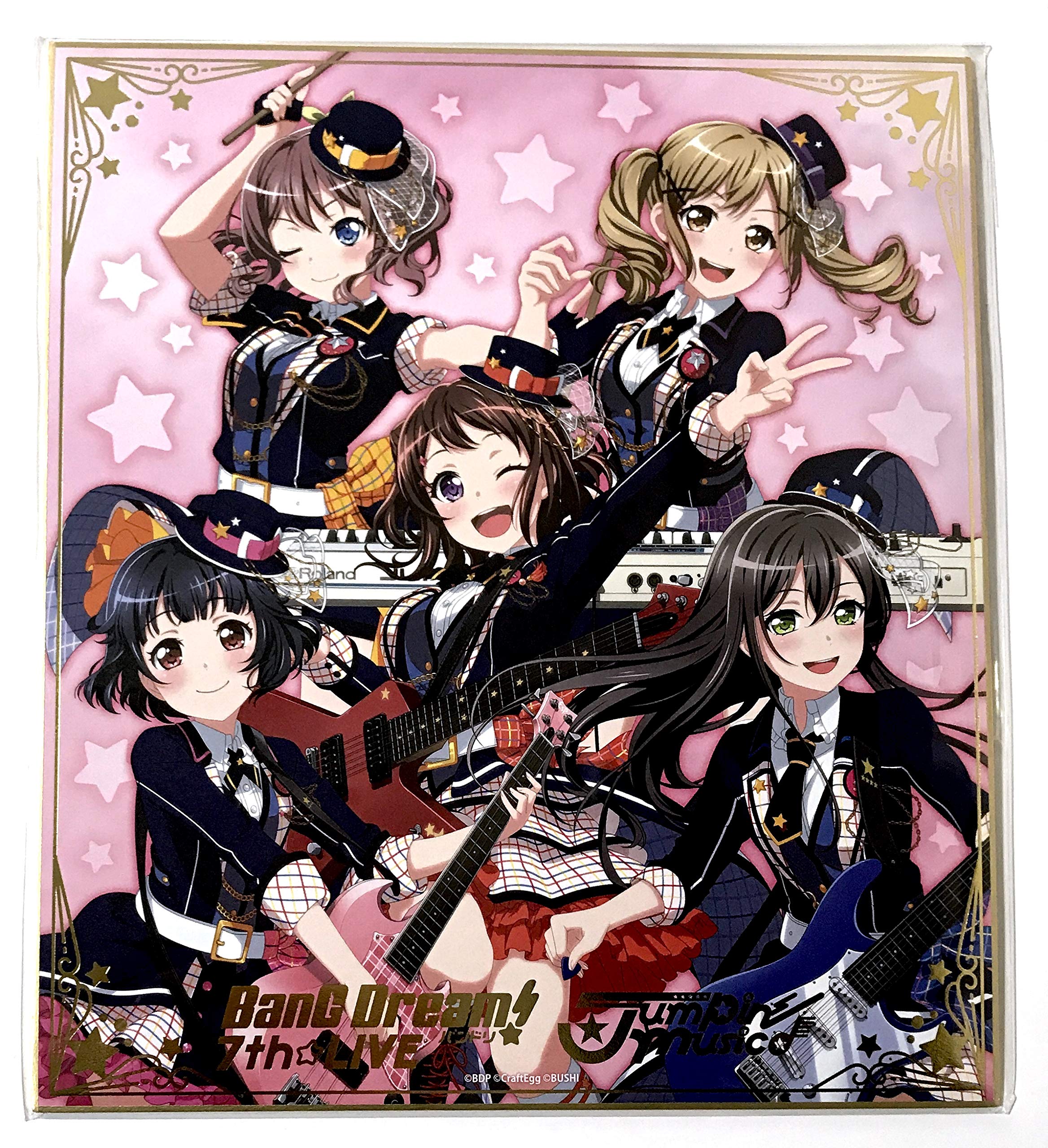Amazon.co.jp: 「BanG Dream! 7th☆LIVE」公式グッズ 記念色紙 Poppin