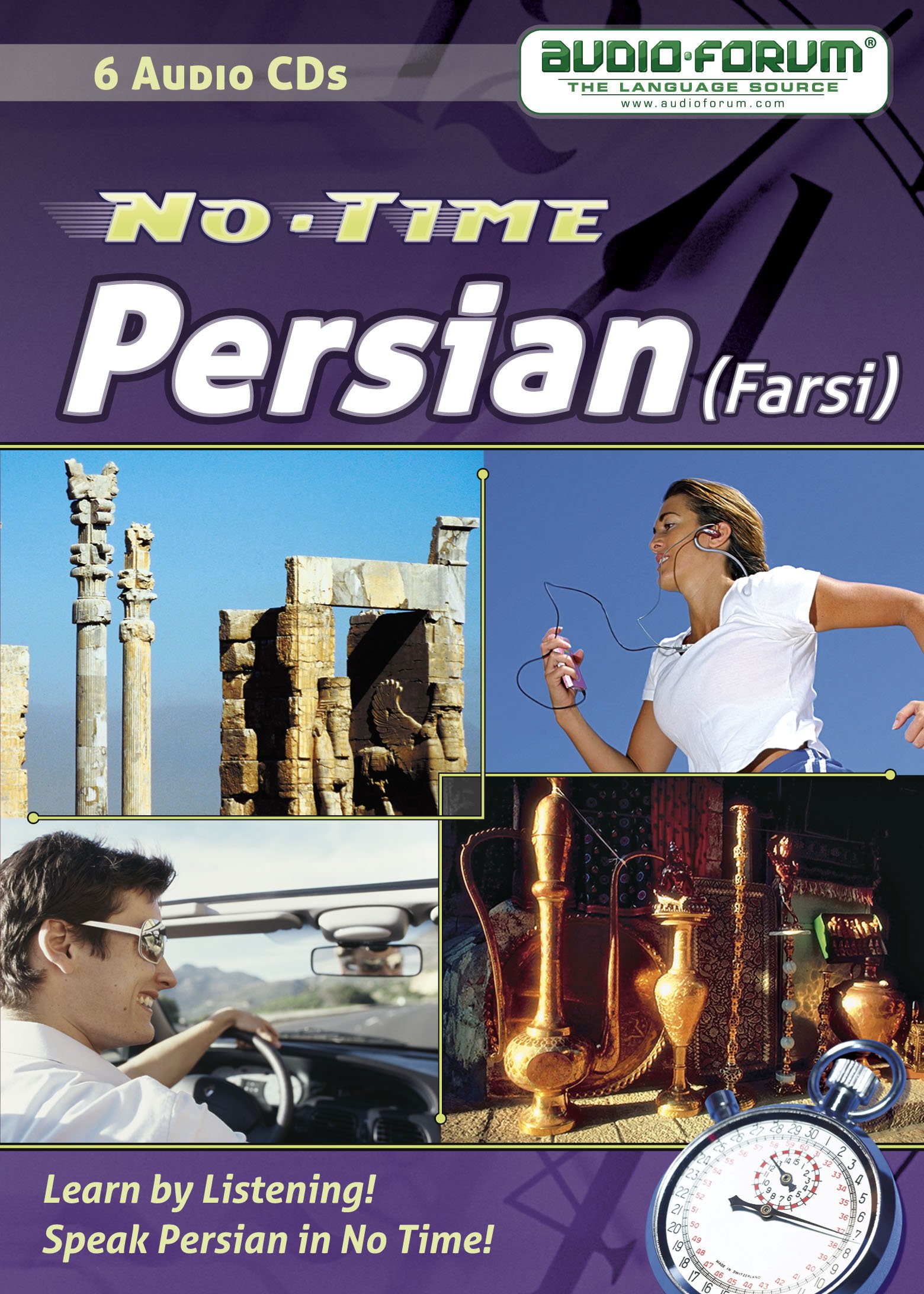 No Time Persian / Farsi