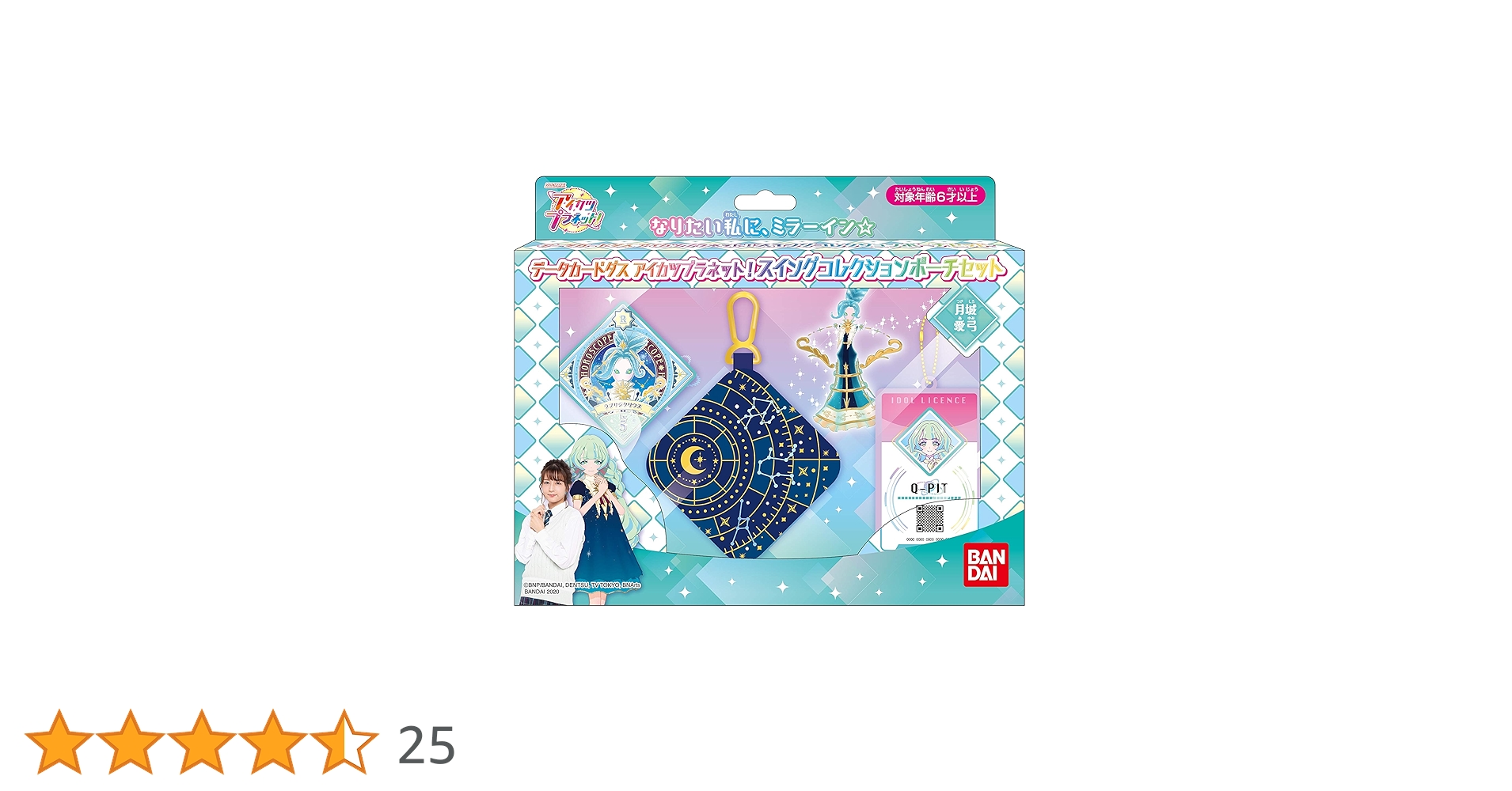 91CgRDLy7XL.jpg_BO30,255,255,