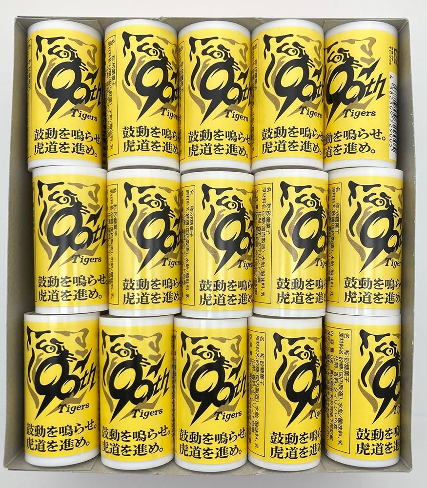 Amazon.co.jp: 阪神タイガース ミニラムネ 90周年記念ロゴ